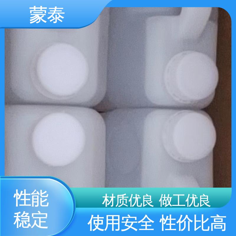  正兴基三乙氧基硅烷 无色透明 渗透力强 严选原材 品质放心