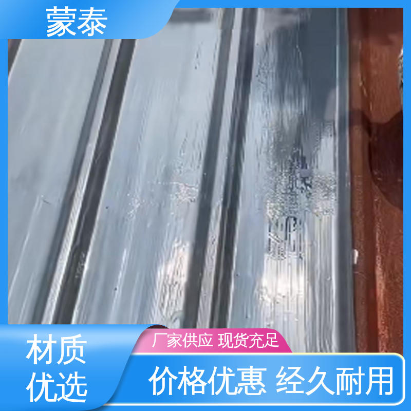  彩钢瓦翻新除锈剂 耐酸碱 耐高温 耐老化 抗冻 量大价低 全国配送