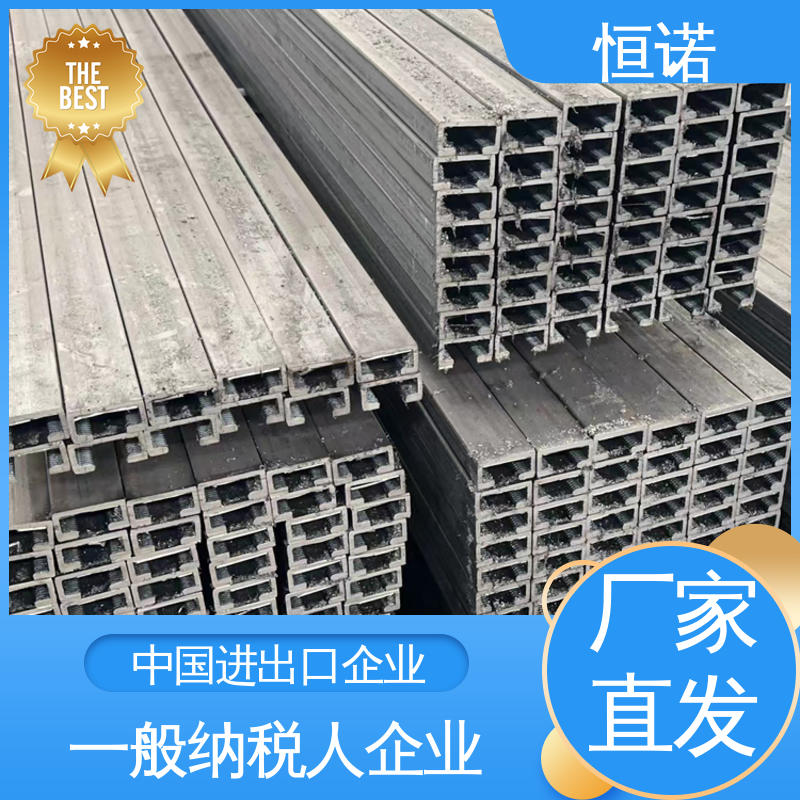 高强度耐腐蚀 按需定制 热镀锌平齿预埋槽钢 恒诺