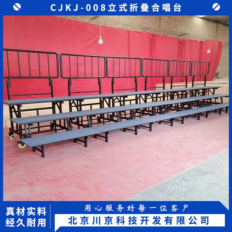 和声牌 移动合唱台 高密度PE 多功能 用途广泛 长期供应