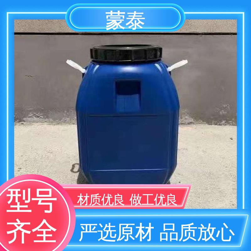  混凝土桥梁防水防腐硅烷 耐沾污性好 易清洁 全国供应 应用广泛