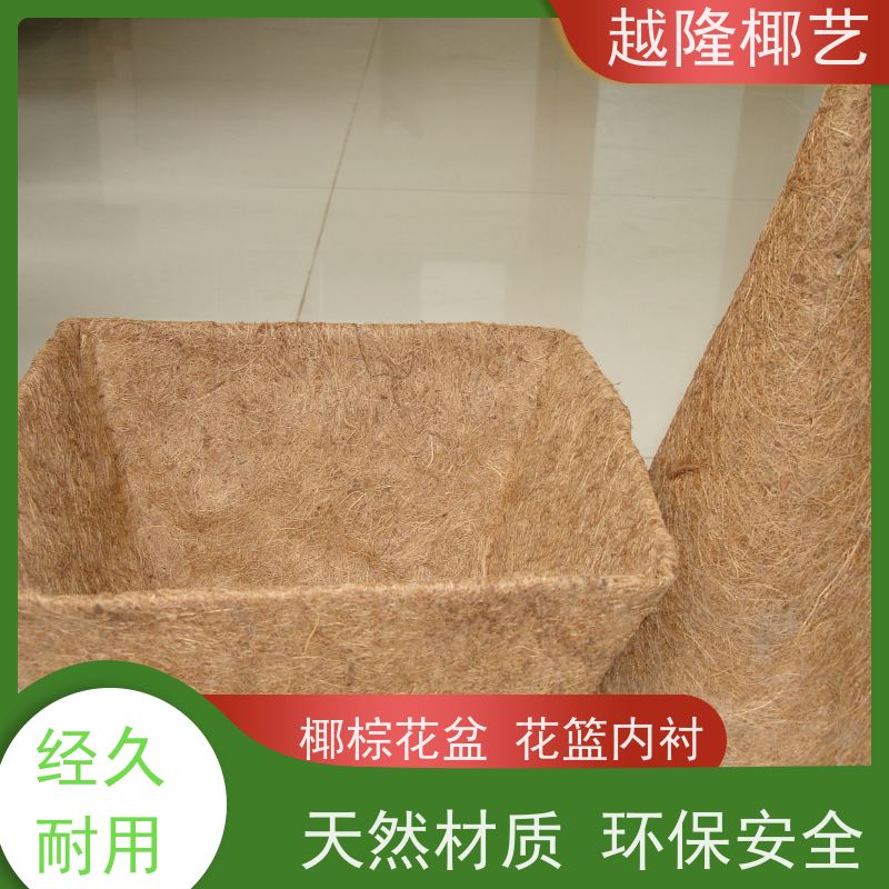 越隆椰艺 多肉垂钓花篮 椰棕挂墙蓝 规格齐全 货源充足