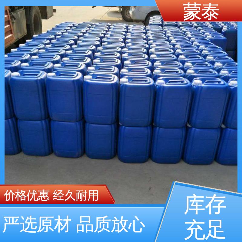 硅烷膏体 耐酸碱 耐高温 耐老化 抗冻 全国供应 应用广泛