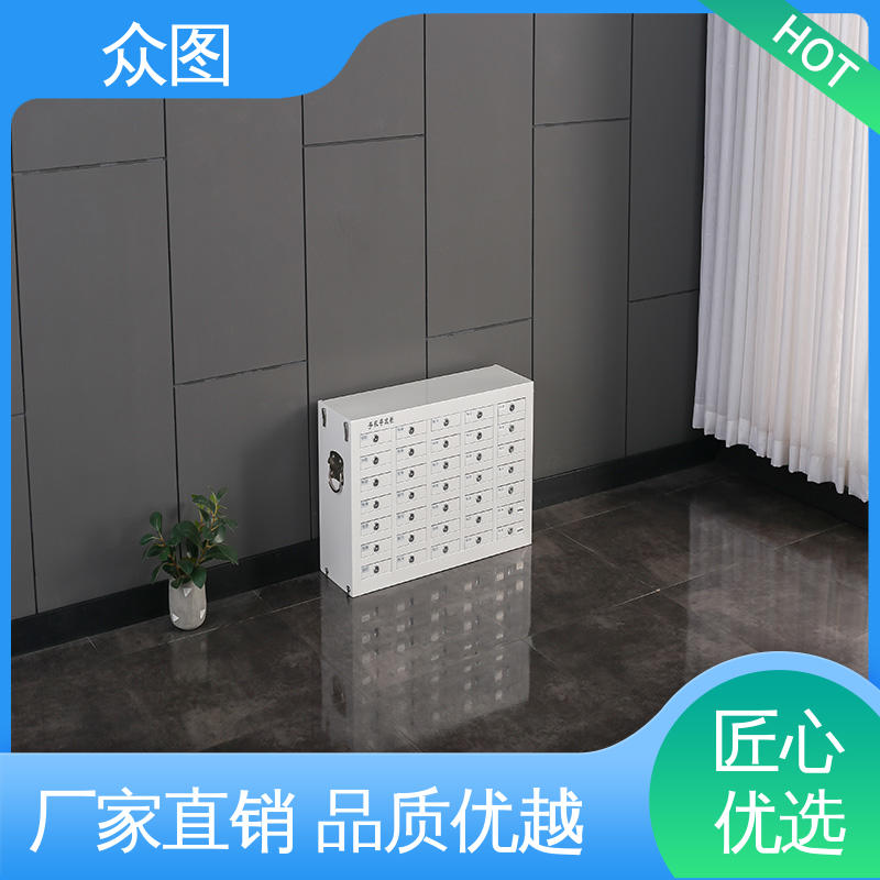 众图 超市包裹存取 人脸识别指纹系统 手机寄存柜