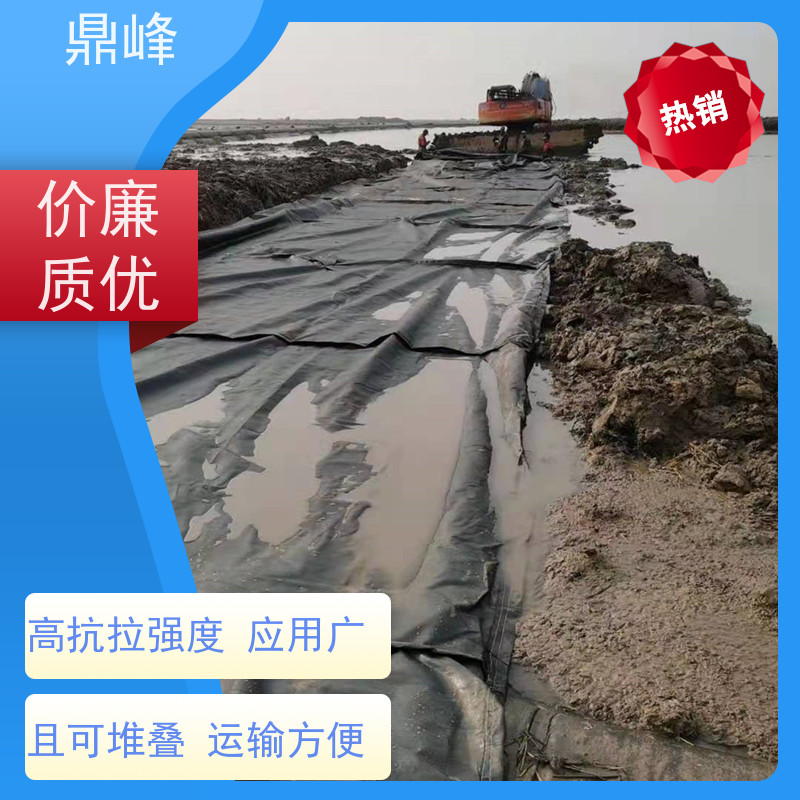 鼎峰 pp土工管袋 不易发生变形和损坏 高抗酸碱腐蚀性能