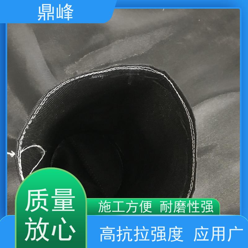鼎峰 土工管袋清淤脱水 高耐久性能 减容效果好