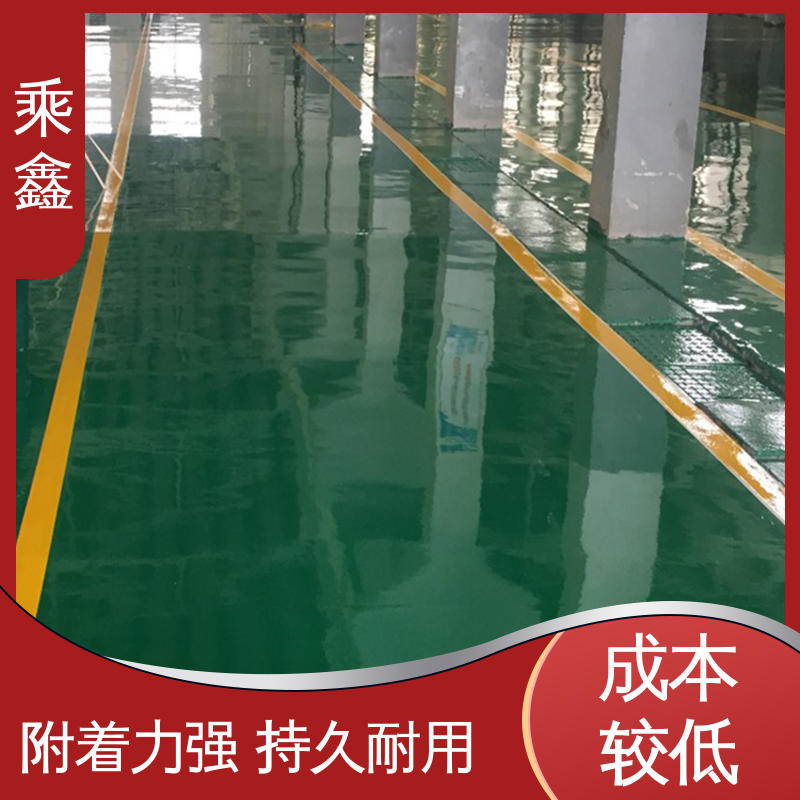乘鑫 医院走廊 环氧地坪工程 上门服务 做工精细 线上接单 诚信经营