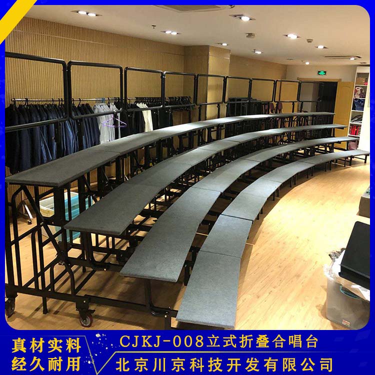 和声牌 折叠台阶 多样组装 表面平整易擦洗 坚固耐用 不变形