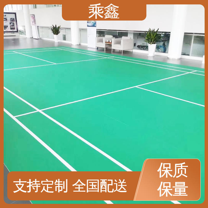 乘鑫 体育馆 篮球场地坪漆 支持制定施工方案 性能好 应用广泛 