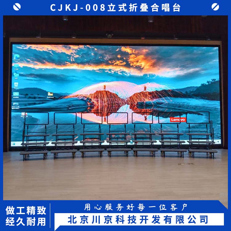 和声牌 合唱台 直弧两用黑色架子 烤漆工艺不易褪色 严选原材 品质放心