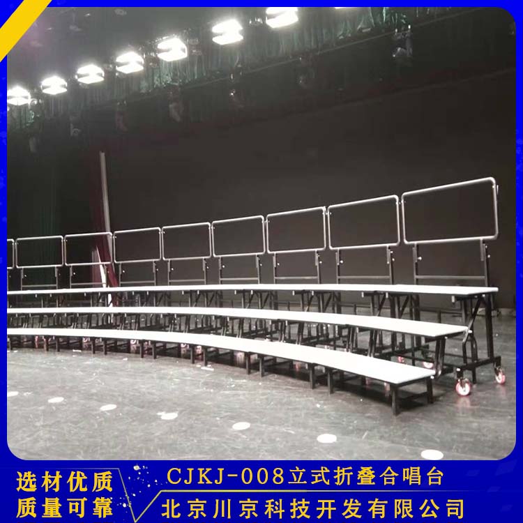和声牌 折叠台阶 可调节高度 精美耐用 性价比高