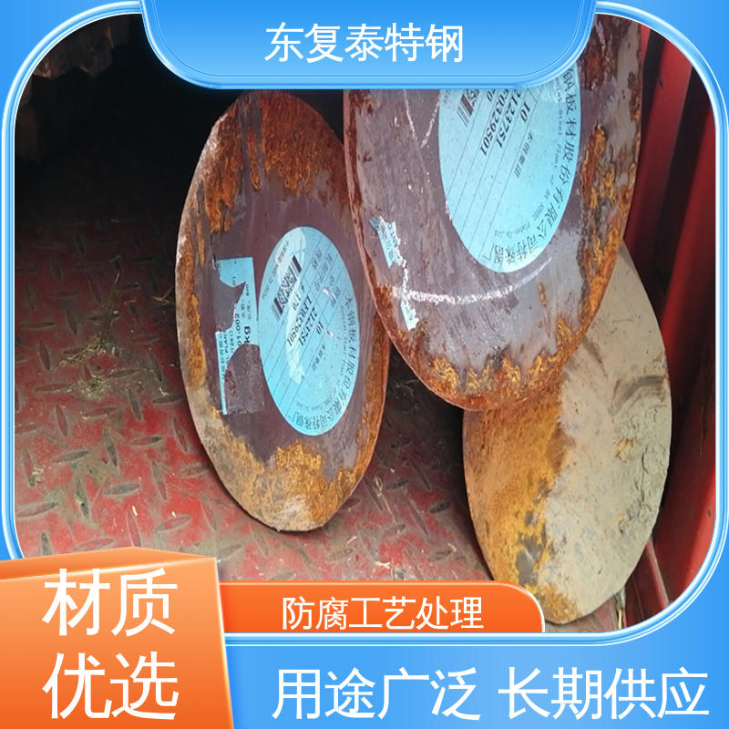 镇江 17CrNiMo6圆钢 厂家供应 售后无忧 真材实料 抗冲击性强