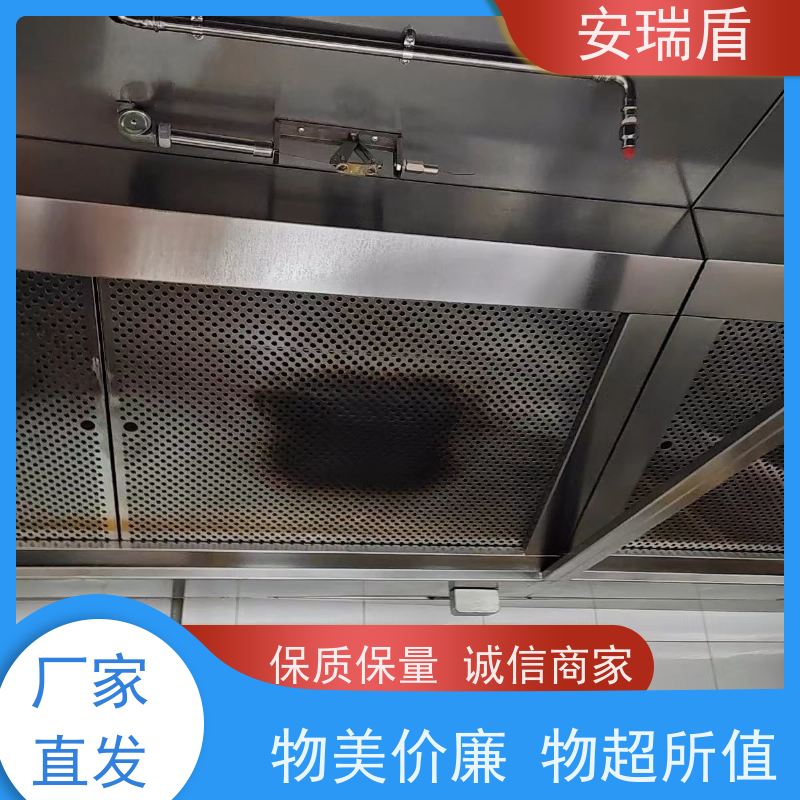 厨瑞盾安厨房自动灭火设备 久贮不变质 安全有效