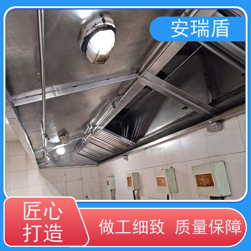 厨瑞盾安排烟罩自动灭火系统 绝缘性能好 久贮不变质
