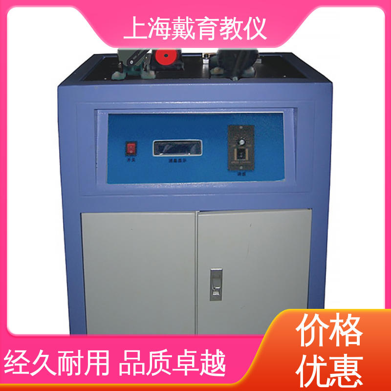 可定制培训 实训平台 制造商质量保证 凸轮机构设计