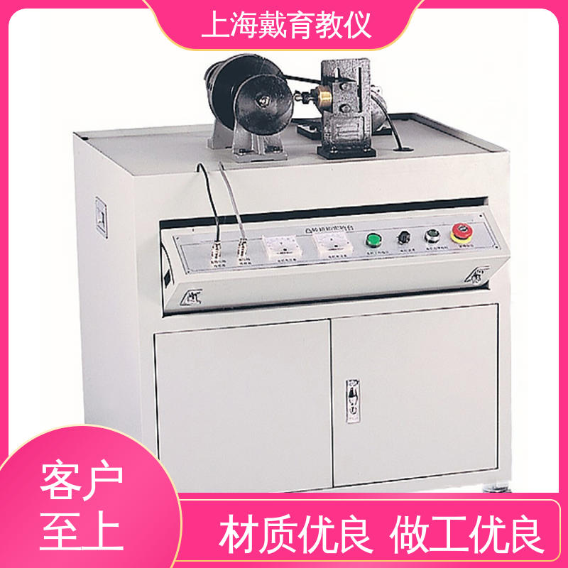 可定制培训 实训台 曲柄滑块及牛头刨床机构 制造商质量保证