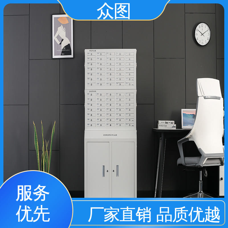 充电柜 智能手机存放柜 可加指纹电子密码 员工宿舍 众图手机屏蔽仪屏蔽设备