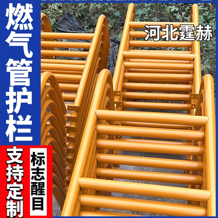 霆赫 天然气玻璃钢标识桩 地埋管道警示标示桩 施工方便
