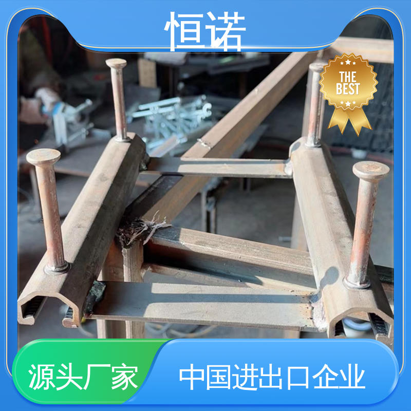 墩身V型哈芬槽 订做异型件 厂家供应 抗拉强度大 恒诺