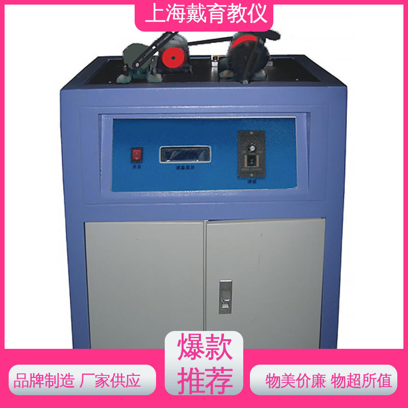 凸轮机构设计 制造商质量保证 实验台 可定制培训