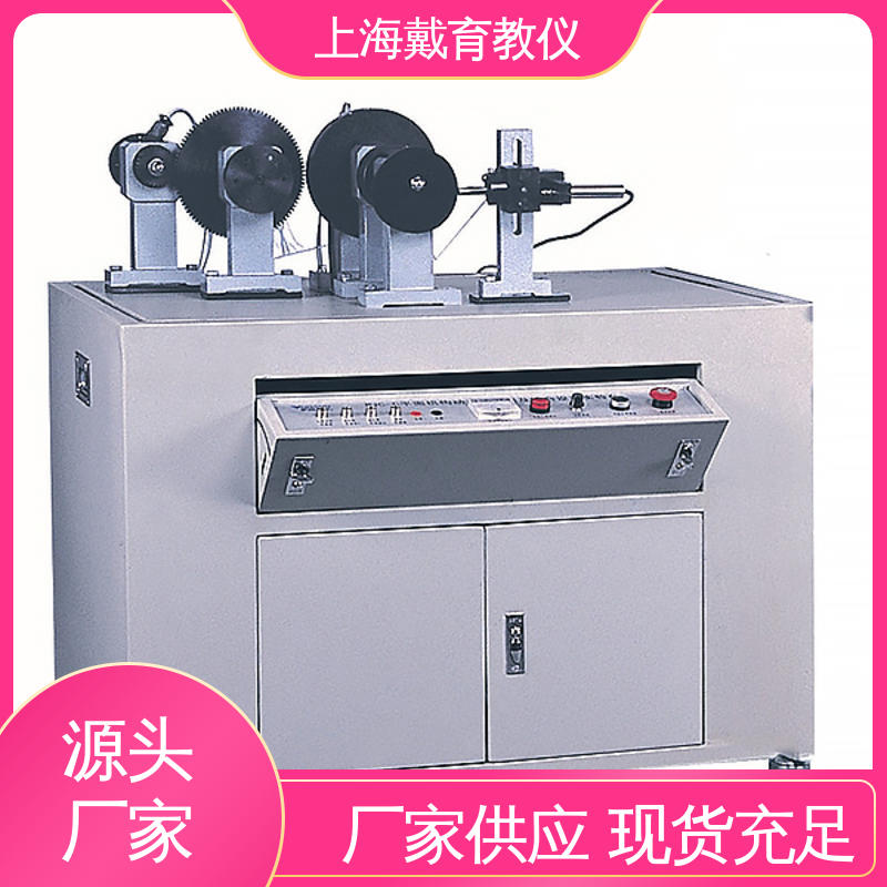 可定制培训 曲柄导杆滑块机构 制造商质量保证 实训平台