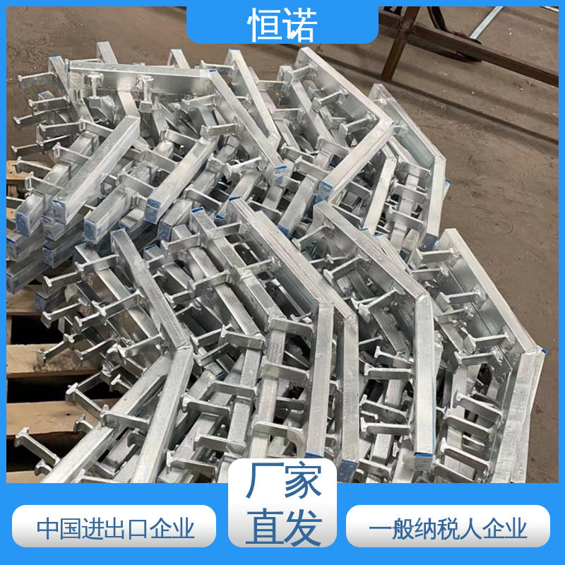 恒诺 装置便捷防腐性好 隧道幕墙预埋件 实体厂家 订做异型件