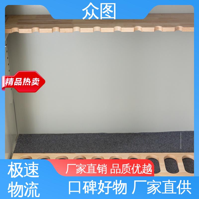 众图 枪支弹药一体管理 全钢防火防盗 智能枪柜
