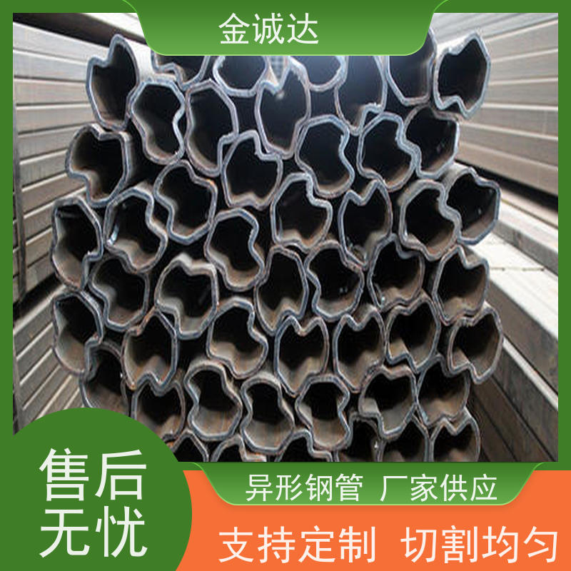 焦 作 伸缩套异形管 按需定制 冷拔工艺加工 抗弯抗扭 诚信经营