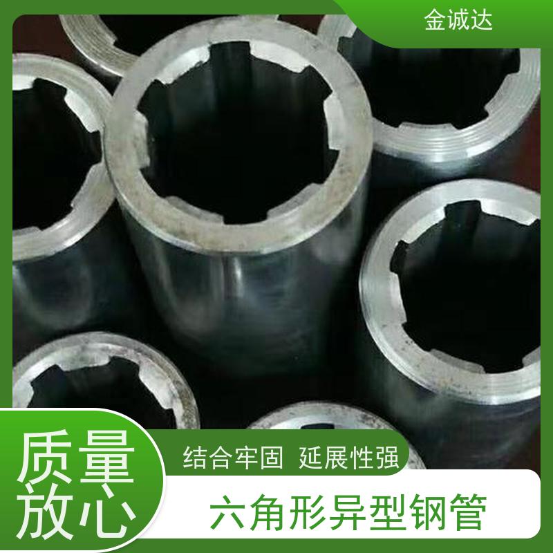 临汾 圆锥形异型钢管 按需定制 冷拔工艺加工 抗弯抗扭 性价比高