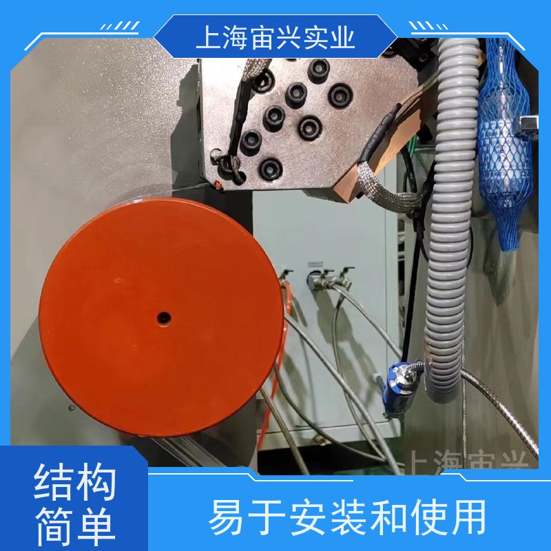 宙兴实业 多功能流延挤出造粒机 操作简单 运行平稳 寿命长 全国可发