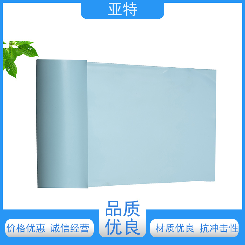 亚特 鞋材乳胶海绵 柔软 弹性好 抗静电 耐压缩疲劳