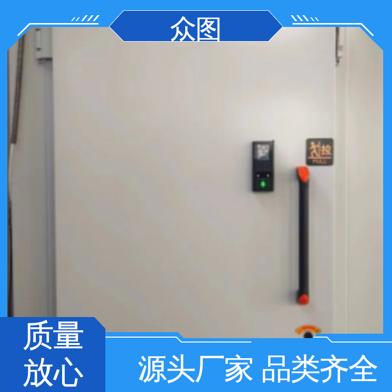 众辉 封闭式屏蔽门 防火门特种设备 C级D级A级任选