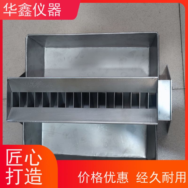 煤制样用的二分器 不锈钢缩分器 煤炭化验室用槽式分样器厂家