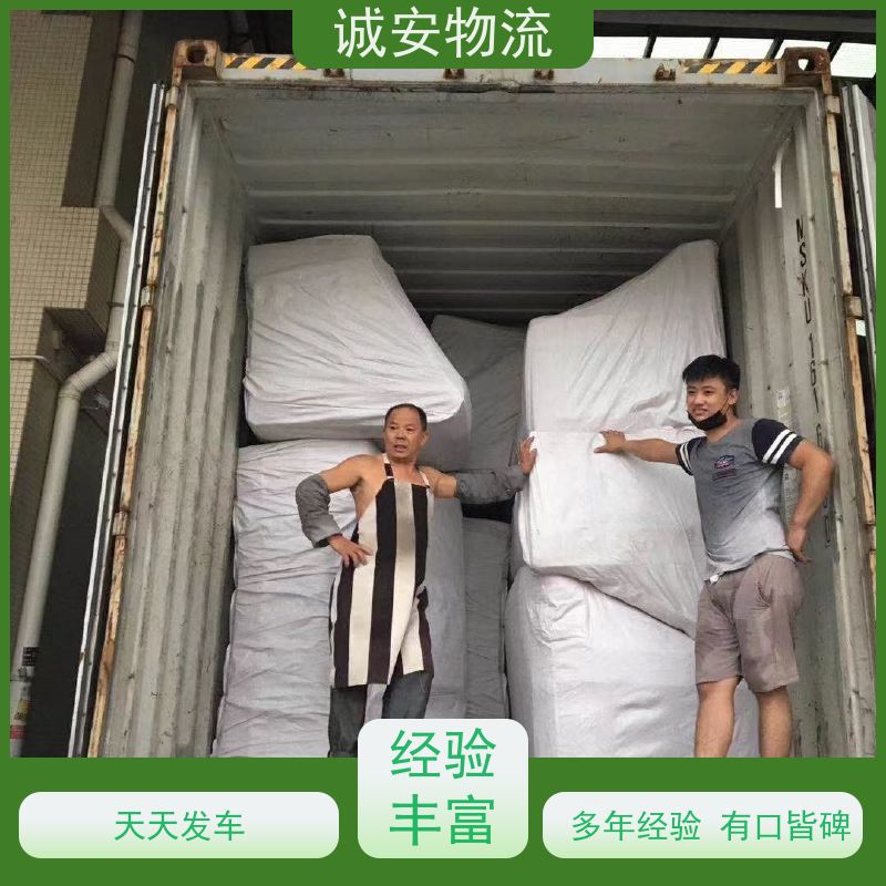 诚安物流8吨车 江门至香港陆运 有口皆碑 品质致胜