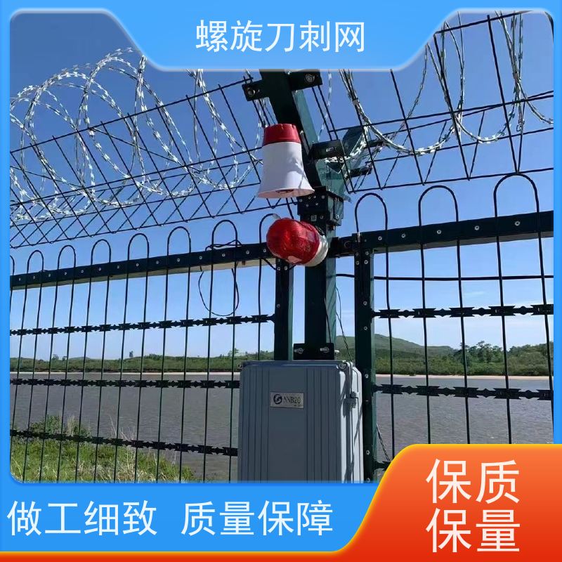 不锈钢滚笼防锈防护网防攀爬铁蒺藜围墙刀刺网材质