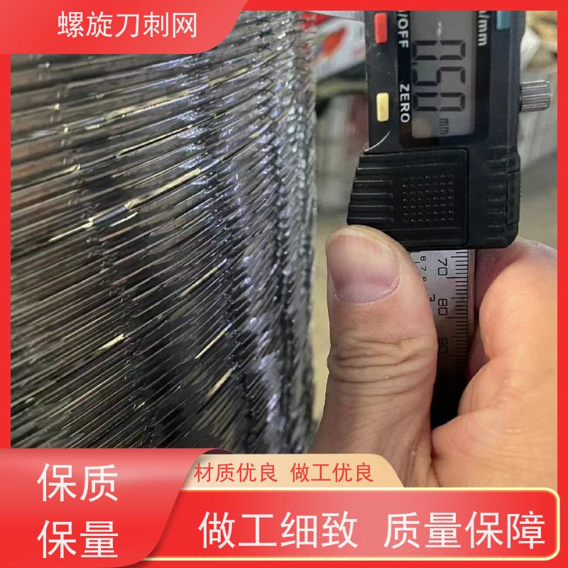 镀锌防攀爬滚刀刺斧行型刀片防爬网高锌刺丝滚笼材质