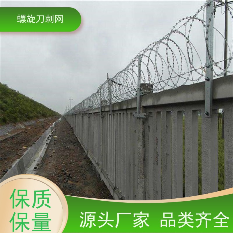 镀锌防攀爬滚刀刺小区学校防盗网304不锈钢刀片刺绳材质