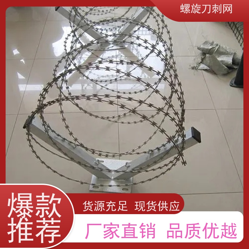 围墙防爬刺小区学校防盗网高锌刺丝滚笼颜色