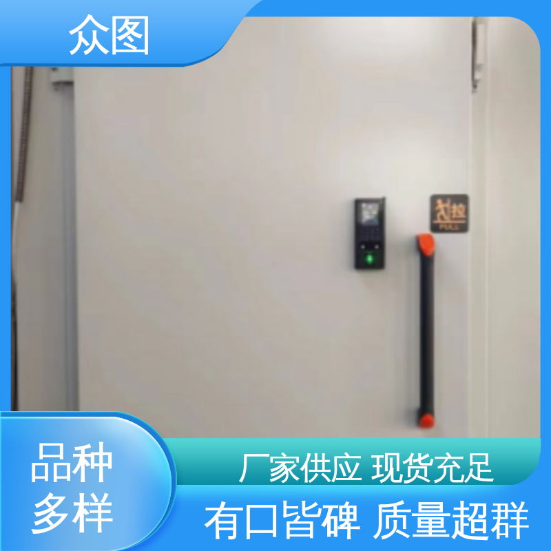  众辉电磁屏蔽门的结构 电镜室专用 可全国上门服务