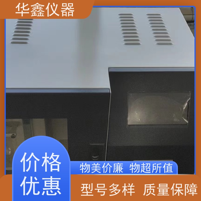自动测硫仪 煤中全硫测定仪 KZDL-4,KZDL-5000 华鑫煤炭专用仪器