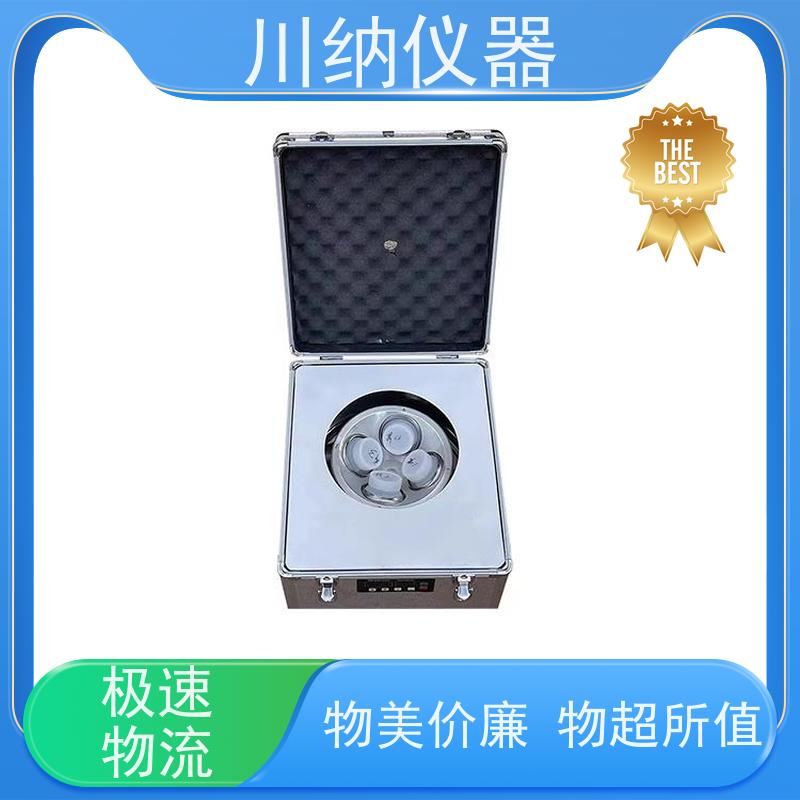 川纳仪器 48孔离心机 转速精度高噪音小转子 性价比高性能稳定