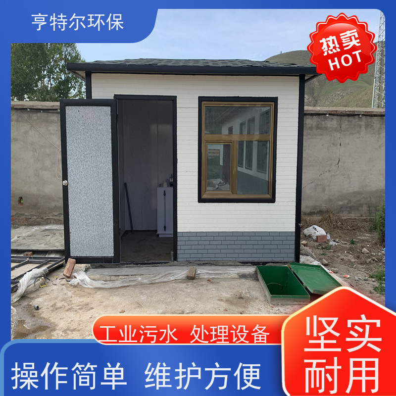 亨特尔环保 养殖场污水处理设备 一机多用 寿命更长 诚信经营