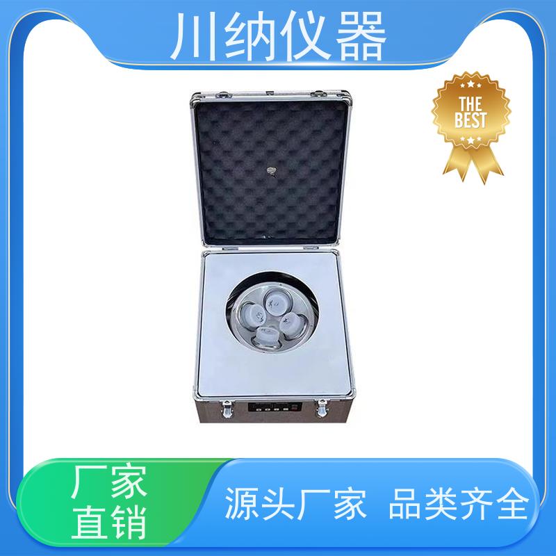 川纳仪器 高速离心机 自动平衡系统运行更平稳 操作简单一键启动