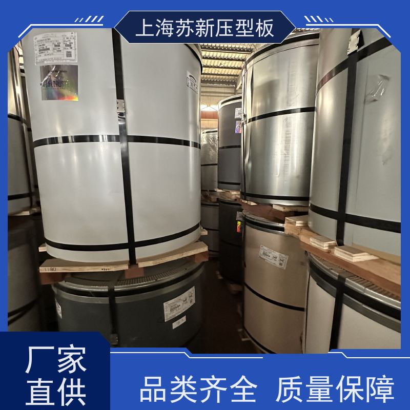 首钢 150克彩钢板 施工方便 防潮防水 表面无色差无划伤无漏涂无穿孔