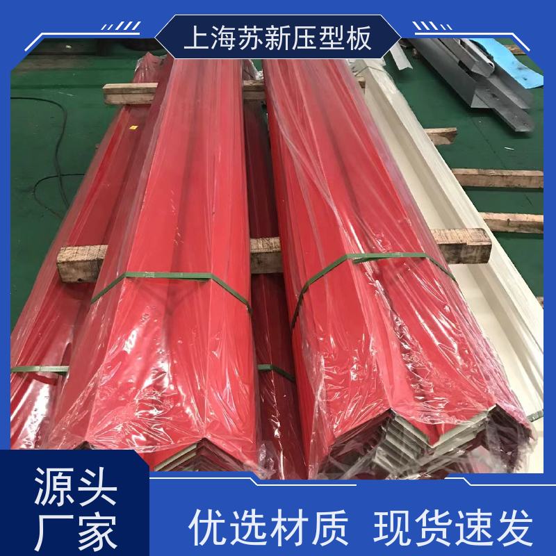 马钢 PVDF氟碳彩钢卷 材质优良 较强的稳定性 节省能源 降低运行成本