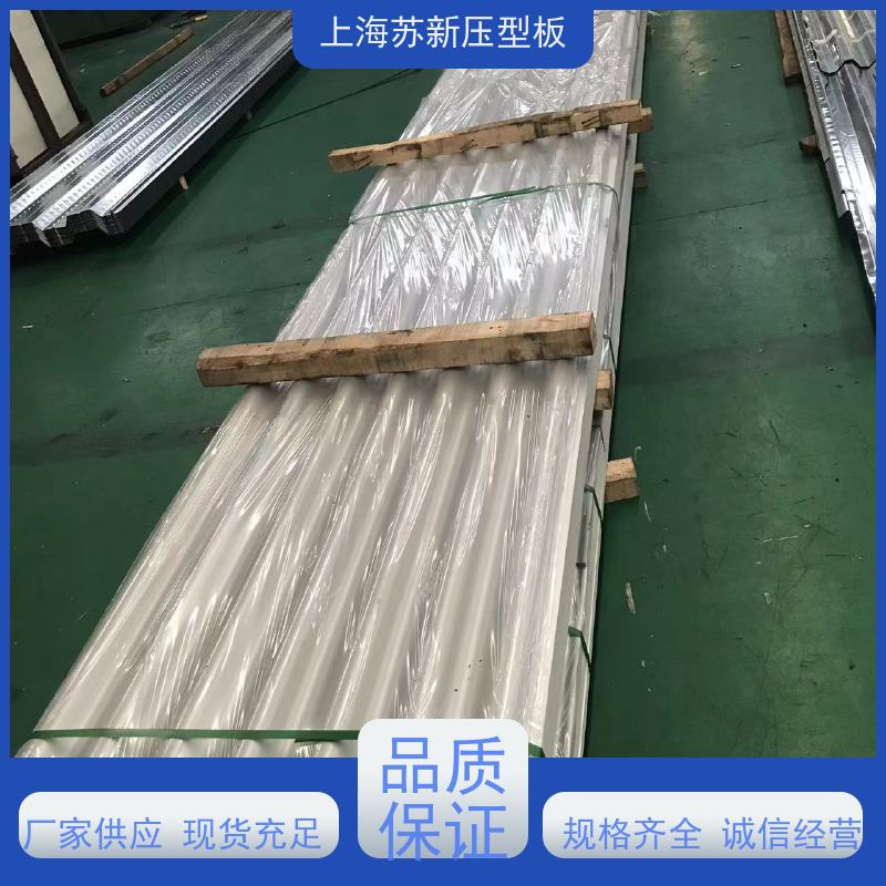 首钢 150克彩钢板 种类齐全多样 全国可发 加工成型方便 绿色环保