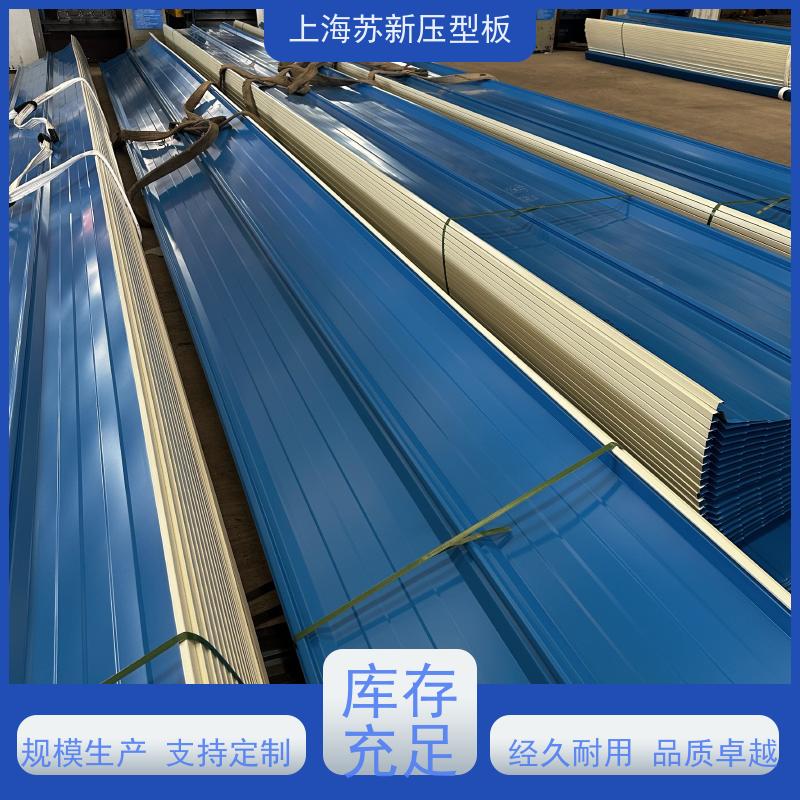 中国烨辉 PVDF氟碳彩钢板 持久耐磨 耐腐蚀性 节省能源 降低运行成本