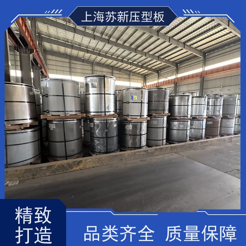 首钢 抗静电彩钢板 防火阻燃性能好隔热 防腐 加工成型方便 绿色环保