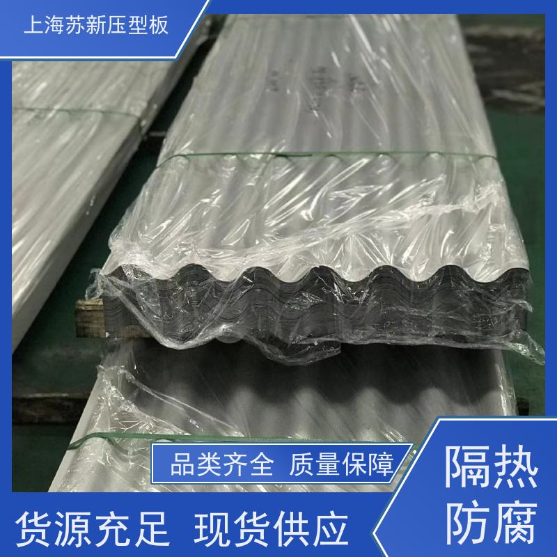 宝钢股份 275克彩钢卷 持久耐磨 耐腐蚀性 加工成型方便 绿色环保