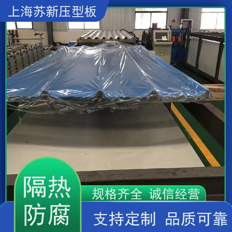 宝钢总部 150克彩钢板 材质优良 较强的稳定性 节省能源 降低运行成本